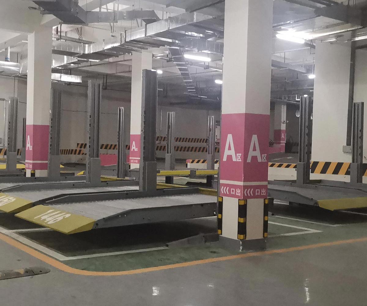 雙柱簡易升降立體車庫停車設備改造