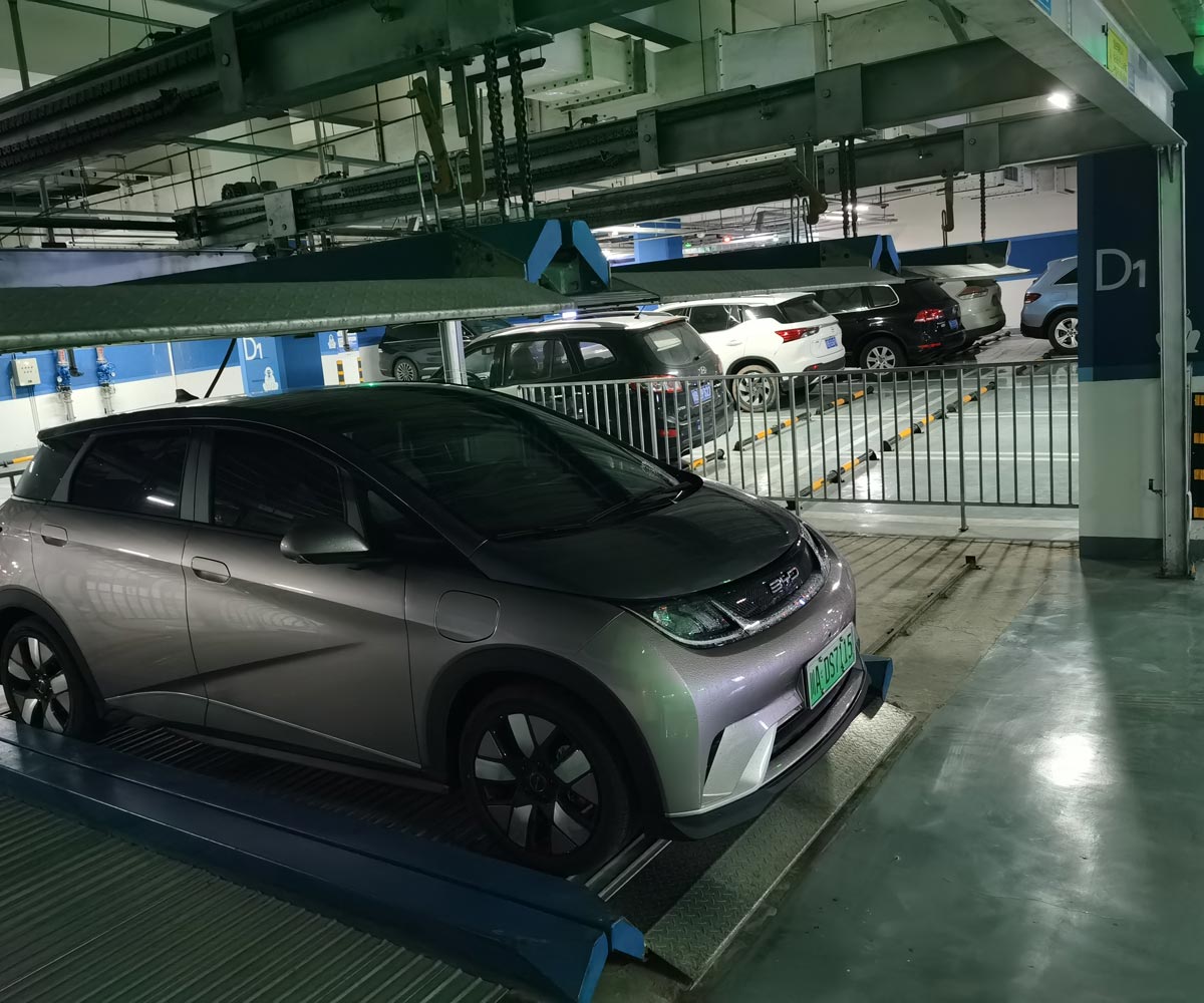 負二正三地坑式PSH5D2五層升降橫移機械式停車設備